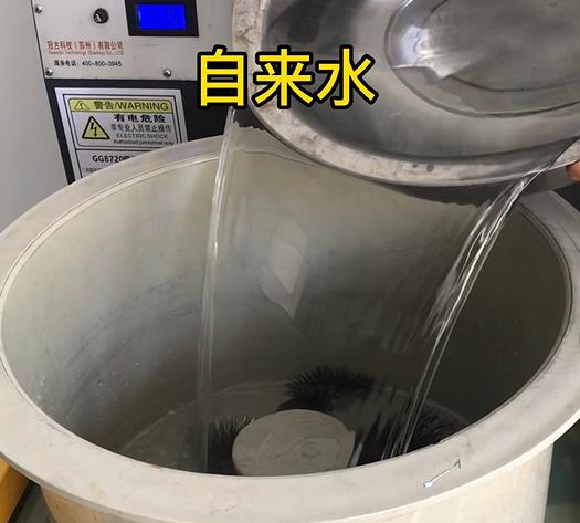 桑珠孜不锈钢箍抛光用水