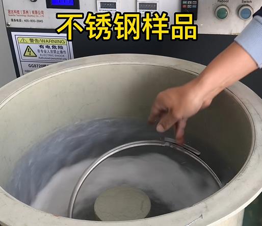 桑珠孜不锈钢箍样品