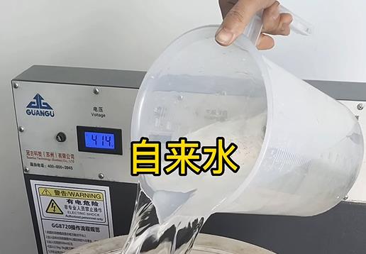 清水淹没桑珠孜不锈钢螺母螺套